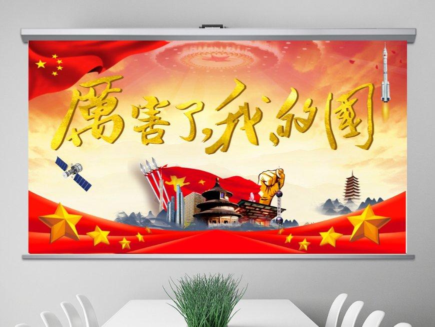 救援农场少年